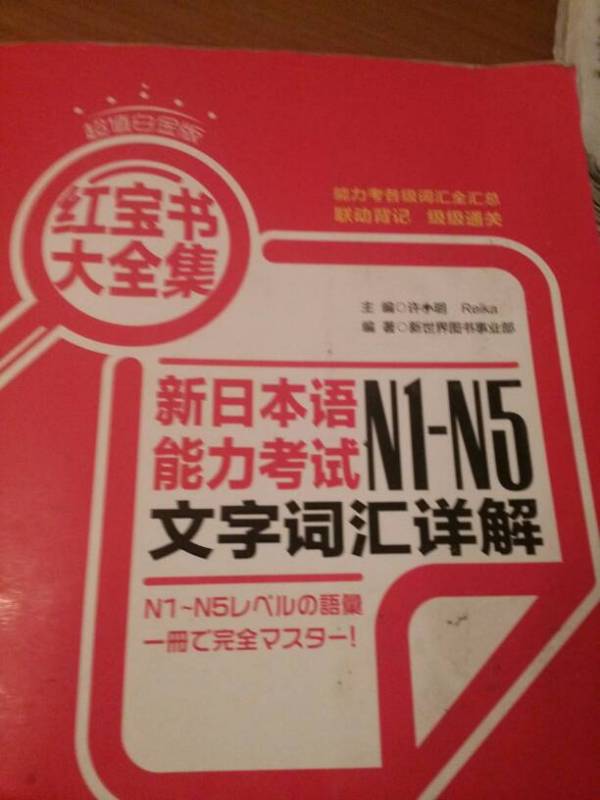 澳门6合生肖彩开奖时间,动态解释词汇_超值版89.754