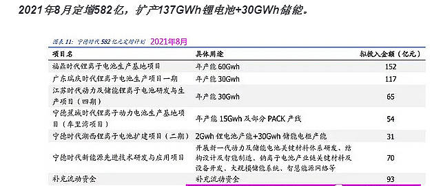 新澳门期期精准准确,时代资料解释落实_ios2.97.118