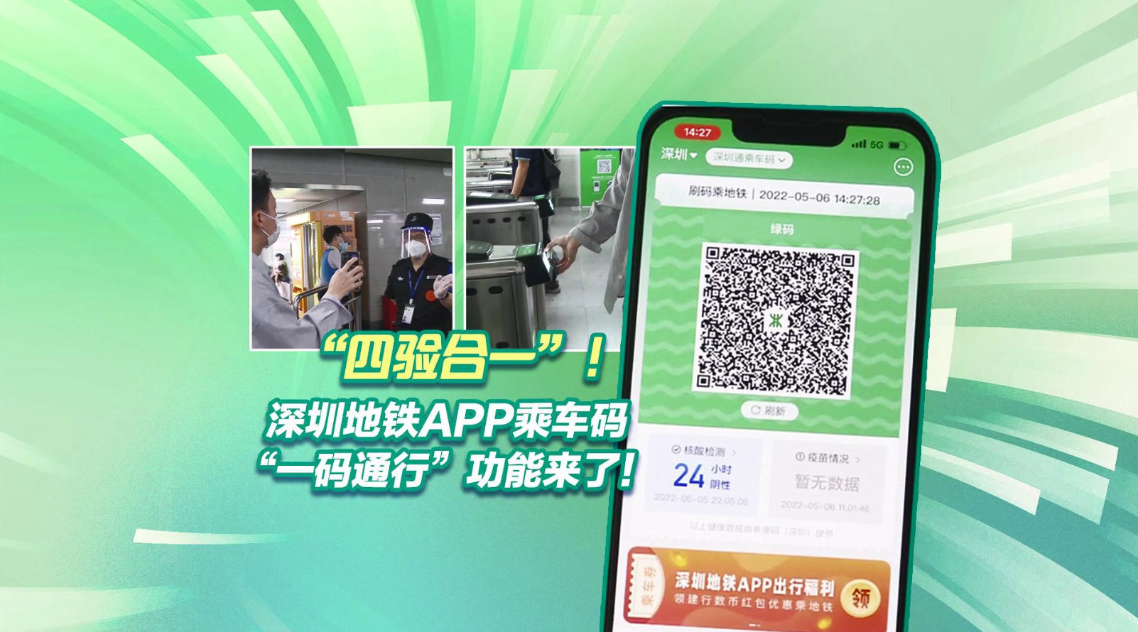 澳门码鞋一肖一码,高速解析响应方案_app32.653