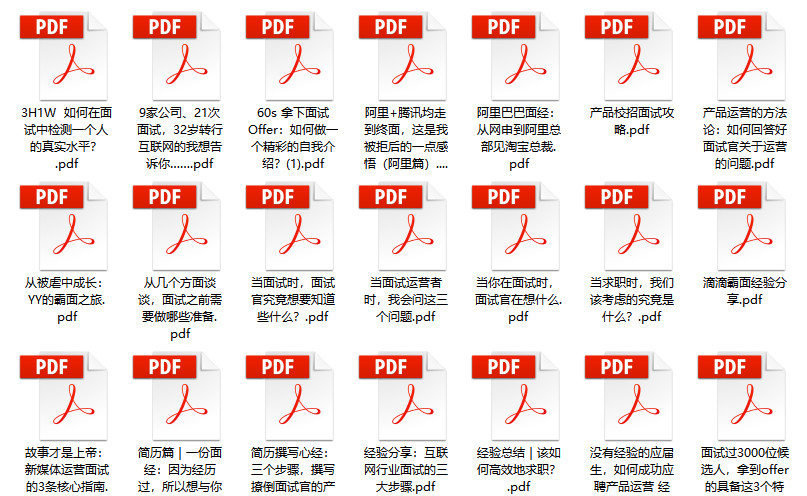 管家婆资料精准一句真言,正确解答落实_标准版6.676