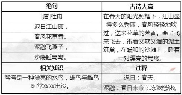 2024年正版管家婆最新版本,适用解析计划方案_HT37.315