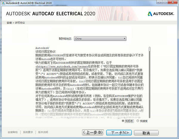 一码一肖100%的资料,深入执行方案设计_网页款92.318