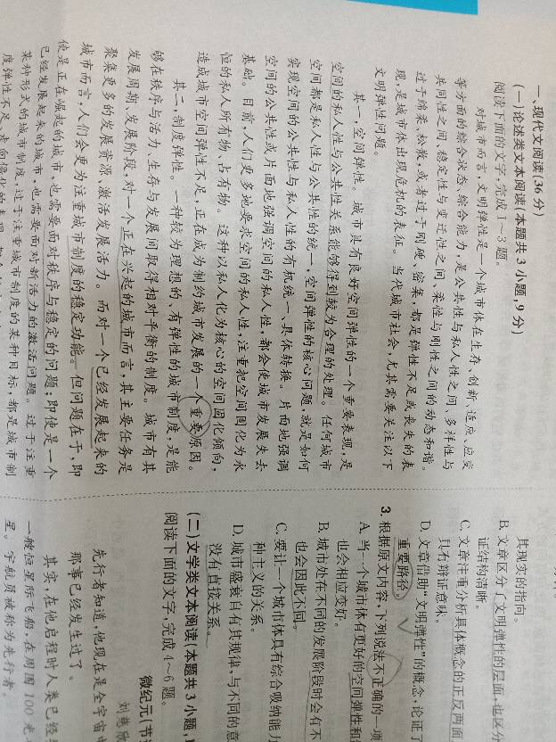 最准一码一肖100开封,动态分析解释定义_特供版40.103