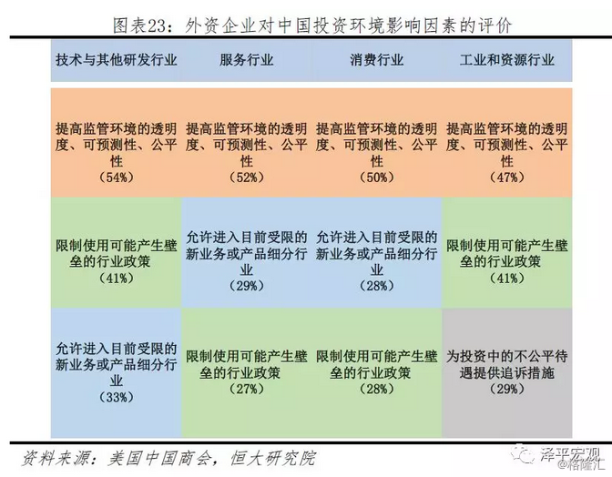 新澳门2024年正版免费公开,实地评估策略数据_uShop16.897