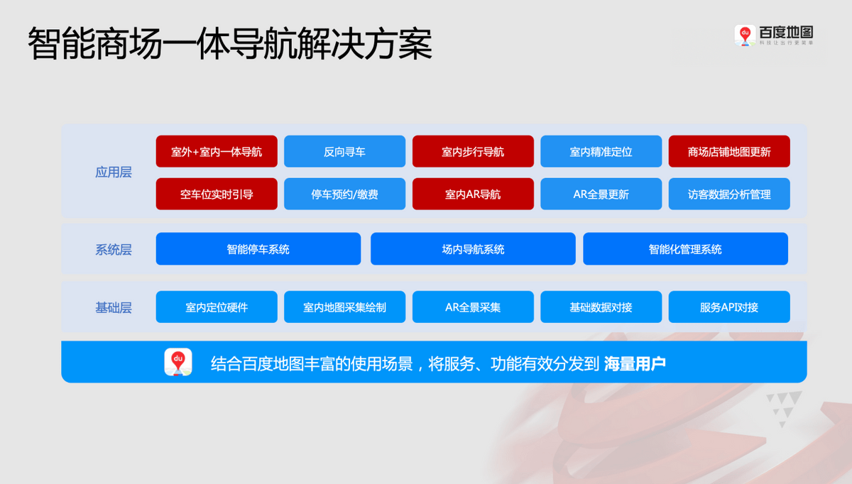 新澳门大众网官网今晚开奖结果,深层策略数据执行_Executive24.473