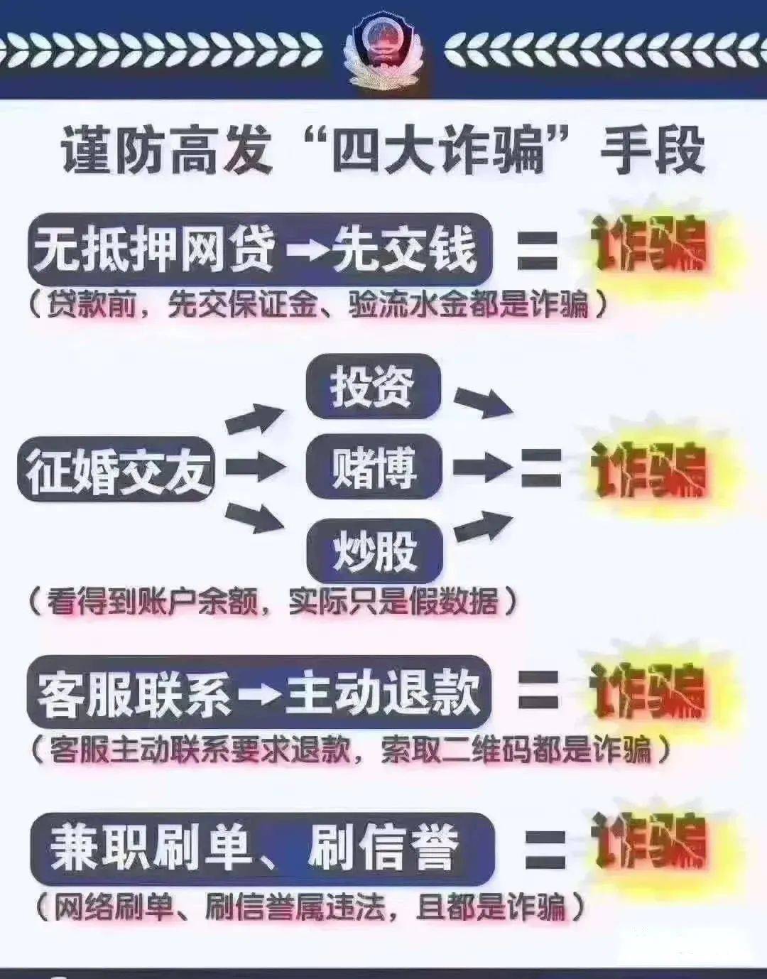 澳门今晚必开一肖1,数据解析支持策略_免费版20.333