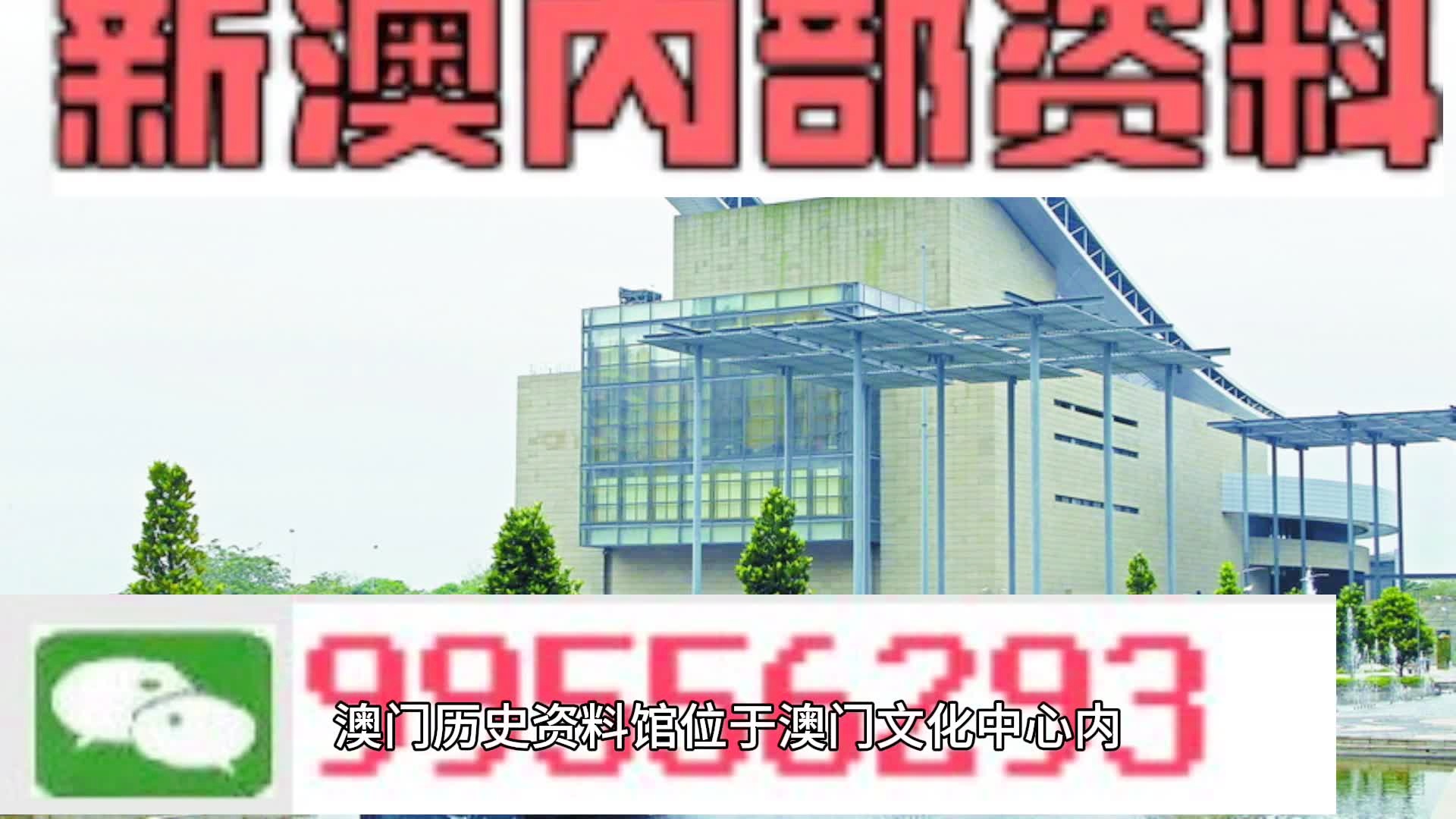 马会传真资料2024新澳门,最新解答解析说明_探索版28.804