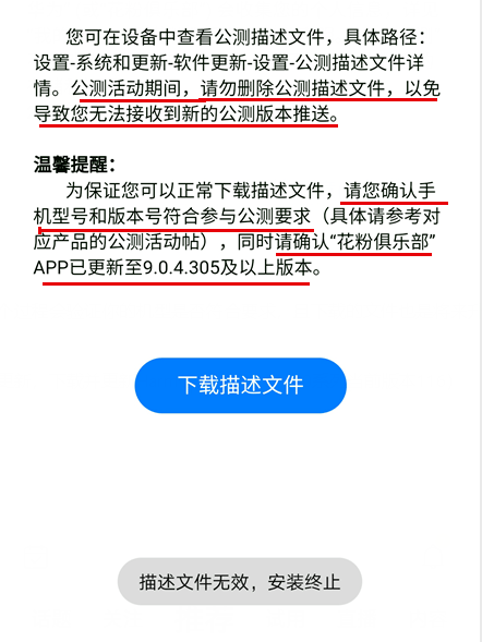 香港免六台彩图库,资源整合策略实施_Harmony款58.536