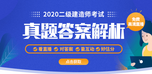 澳门一码一肖一特一中直播,持续计划解析_精英版82.656