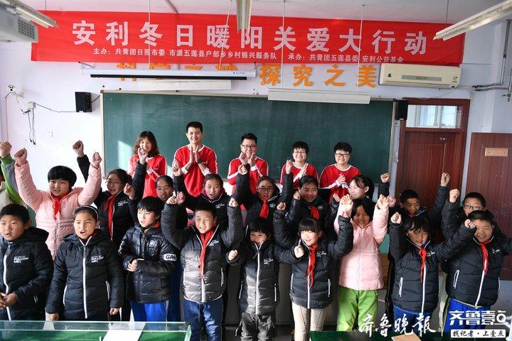 五莲县小学最新动态报道