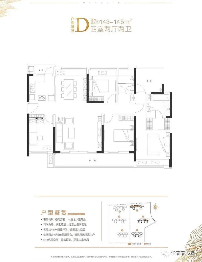 暖阳村民委员会新项目启动，乡村振兴与社区发展新篇章开启