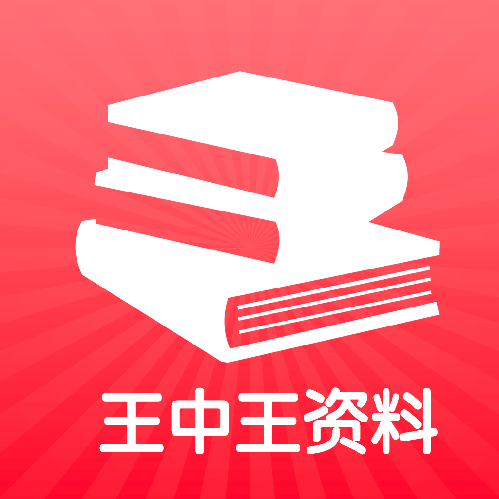 949494王中王正版资料,实时解答解析说明_探索版79.619