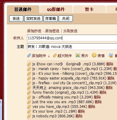 新澳天天开奖资料大全最新5,可持续发展执行探索_试用版80.71