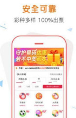 管家婆一票一码资料,稳定执行计划_6DM55.439