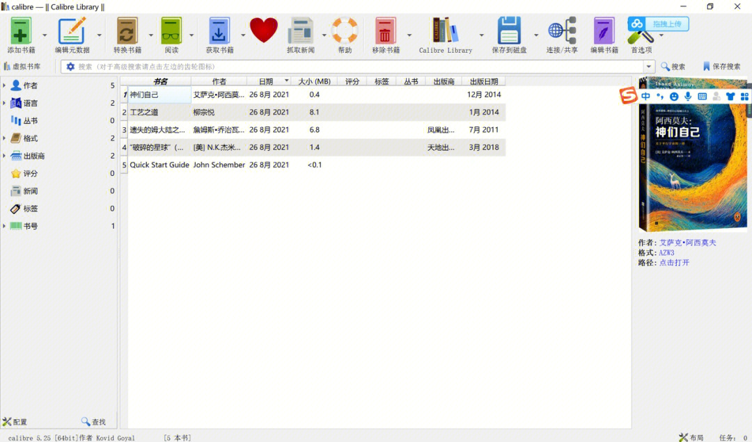 香港特马资料王中王 下载,灵活设计操作方案_ChromeOS49.232