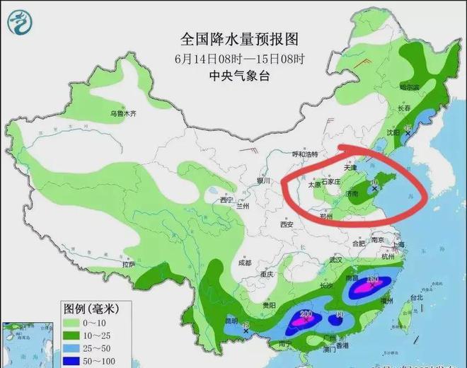 十八集乡天气预报更新通知