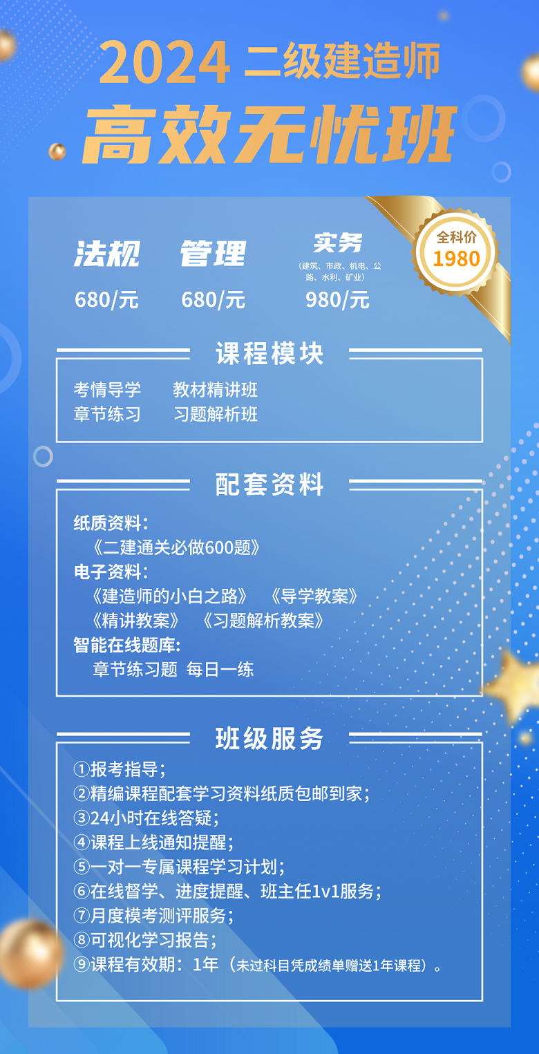 新澳天天开奖资料大全最新54期,全部解答解释落实_tShop82.142