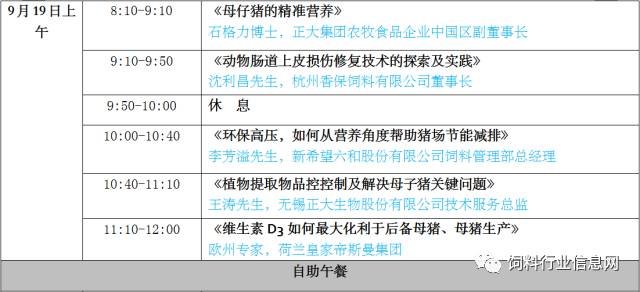 一码一肖100%精准一一,精细方案实施_Q53.269