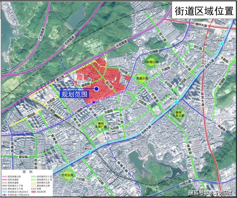 翁源县审计局未来发展规划概览