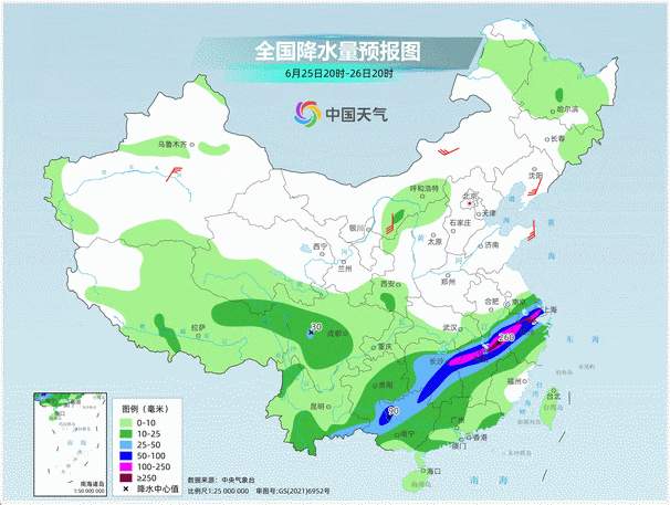 乔河乡天气预报更新通知