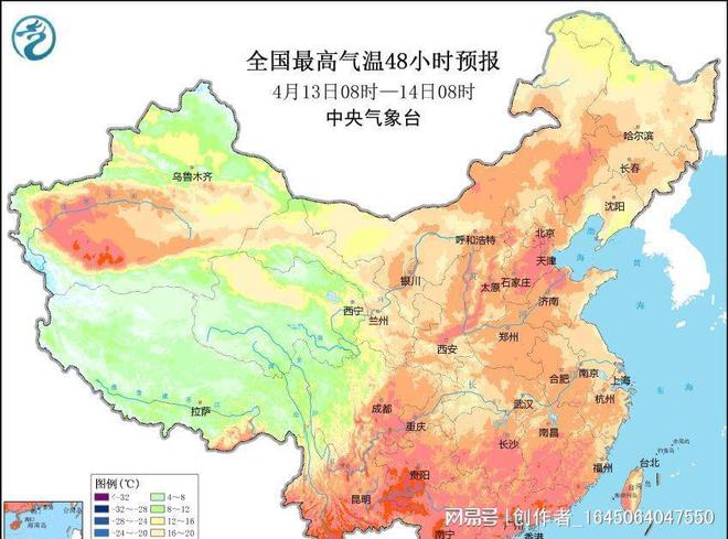 唐乃亥乡天气预报更新通知