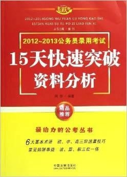 2023管家婆资料正版大全澳门,高速方案响应解析_2D82.589