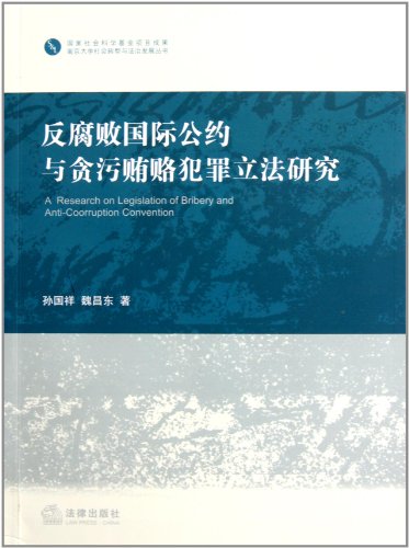 新澳门4949正版大全,理论研究解析说明_HD33.315