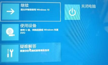 777788888新奥门开奖,正确解答落实_win305.210