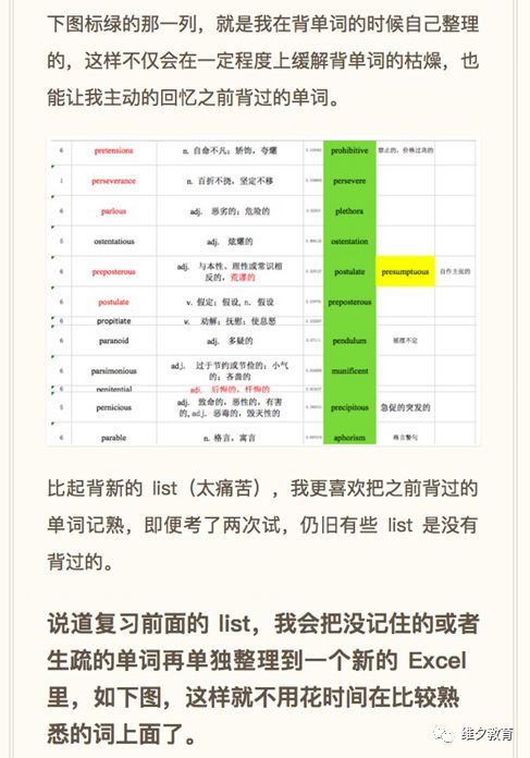 香港码的全部免费的资料,稳定性操作方案分析_Elite38.116