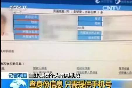 7777788888精准管家婆免费784123,适用计划解析方案_1080p32.195