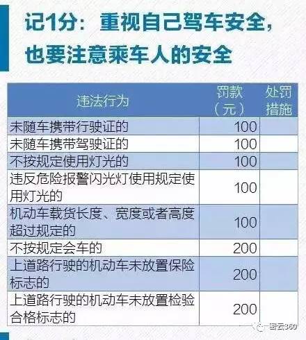 澳门六开奖结果2024开奖记录查询,系统分析解释定义_T35.766