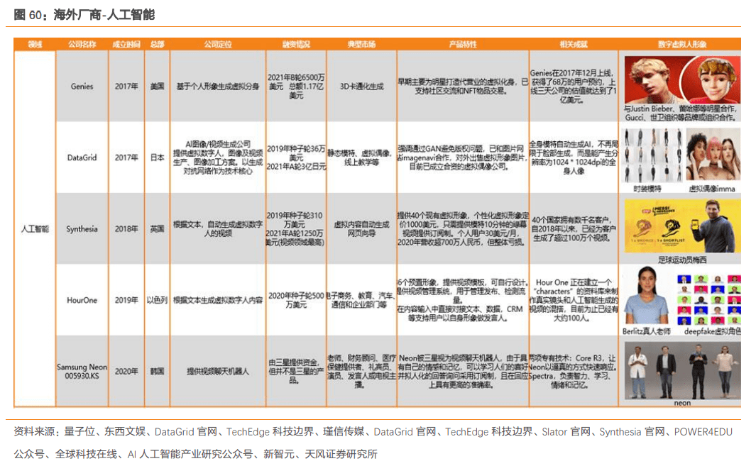 老澳门开奖结果2024开奖记录表,实时更新解释定义_Gold15.661