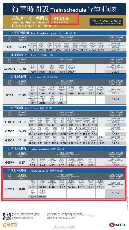 新澳门历史记录查询,专业分析说明_6DM83.885