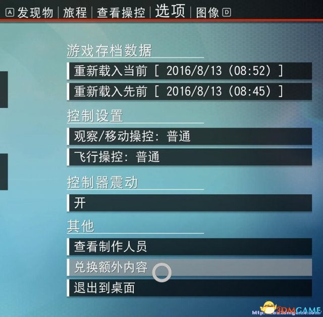 港彩二四六天天开奖结果,全面应用分析数据_3DM38.313