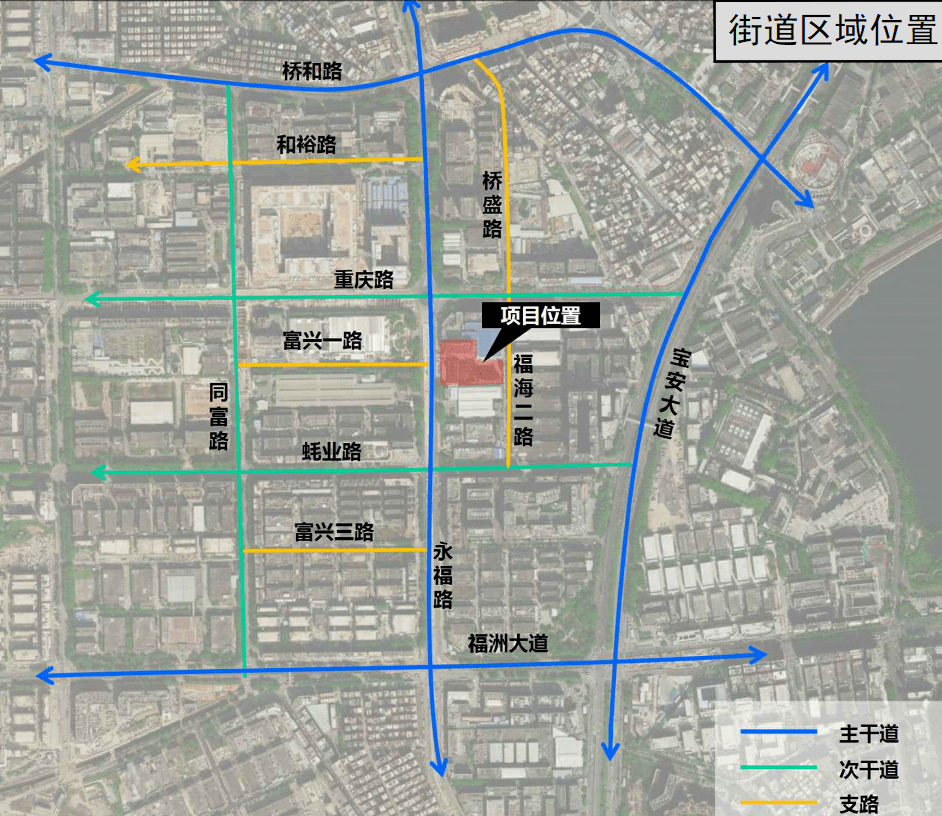 开福区科学技术和工业信息化局最新发展规划概览