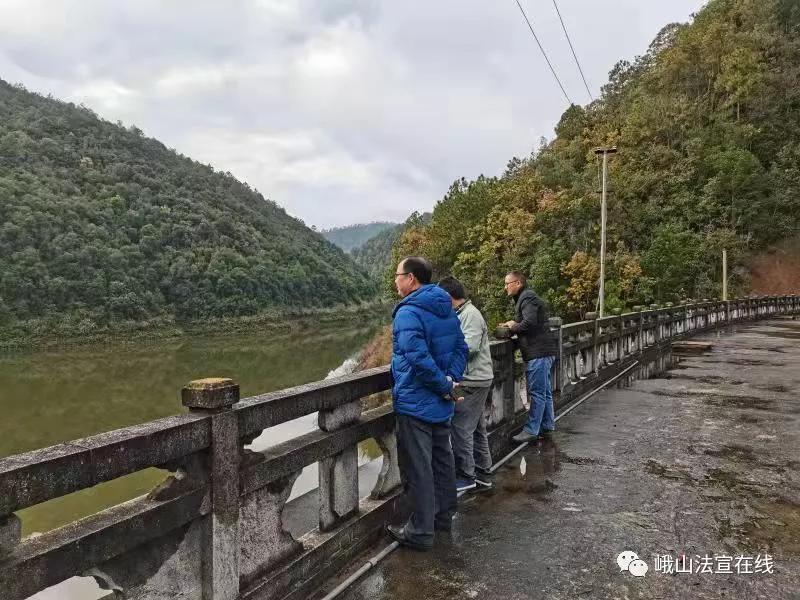 峨山彝族自治县司法局最新动态报道