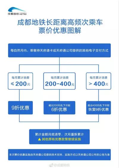 澳门今晚上必开一肖,广泛的解释落实支持计划_U59.783