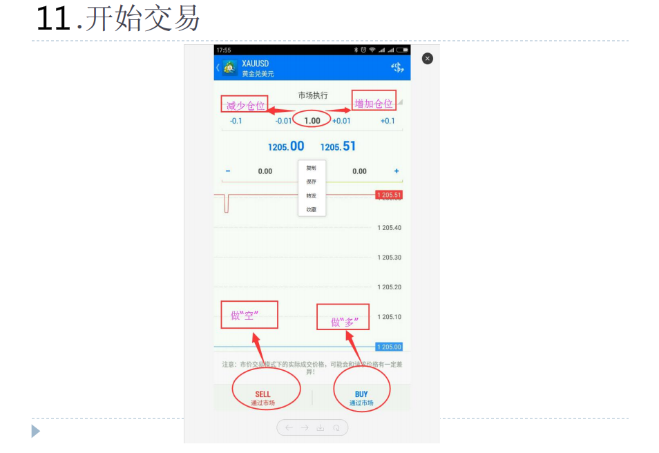 新澳开奖历史记录查询,实效设计计划解析_The12.719