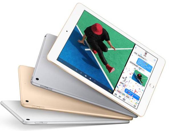 新澳六开奖结果2024开奖记录,精细设计解析_iPad91.700