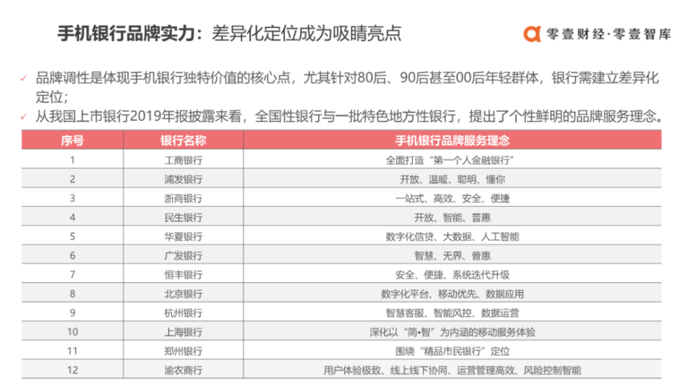 2024新澳开奖记录,实际案例解析说明_黄金版4.246