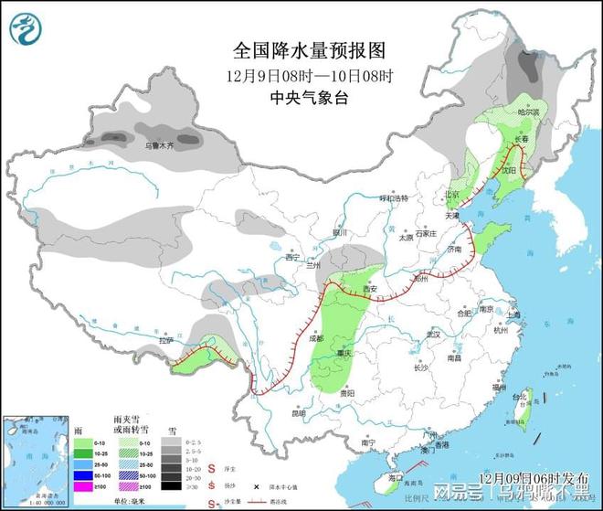 安文镇天气预报最新详解