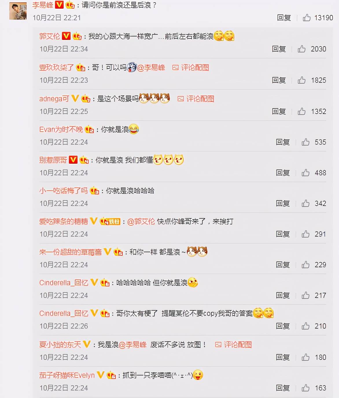 管家婆一句赢钱诗,专业分析解析说明_旗舰款28.314