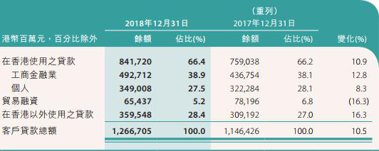 澳门10码中特期期准,实践计划推进_Chromebook53.62