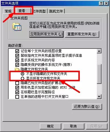 香港管家婆正版资料图一最新正品解答,专业解析说明_Device93.244