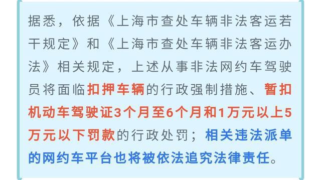 濠江论坛精准资料79456期,科技成语解析说明_Mixed71.925