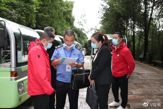 剑阁县市场监督管理局新项目推动市场监管现代化助力经济腾飞