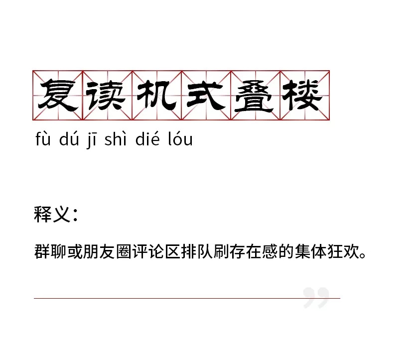 四期免费资料四期准,涵盖了广泛的解释落实方法_FHD版76.250