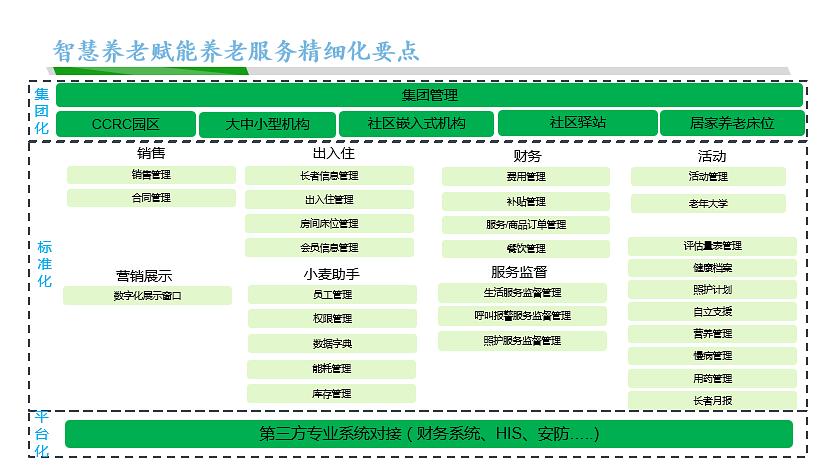 22324濠江论坛 corr,数量解答解释落实_苹果款25.612