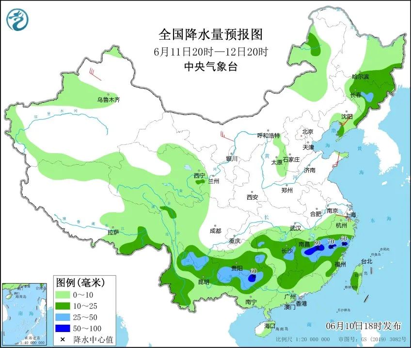 申藏乡天气预报更新通知