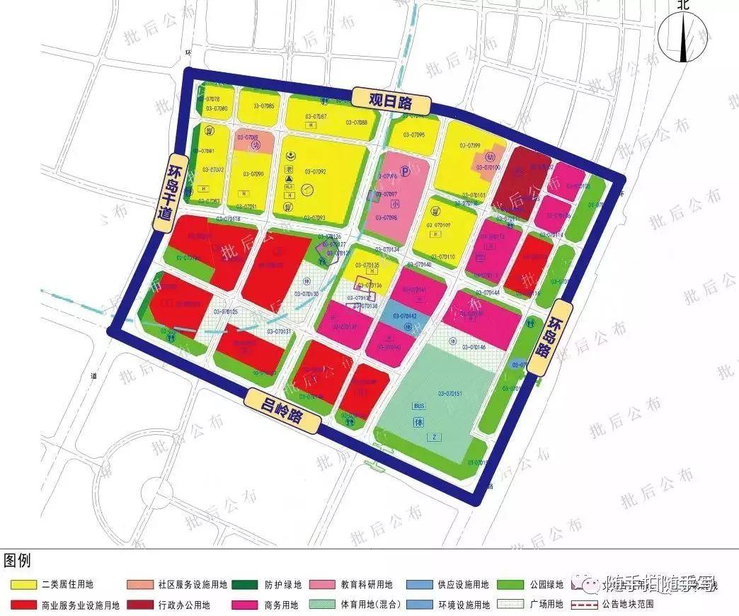 莲前街道最新发展规划，塑造未来城市崭新面貌